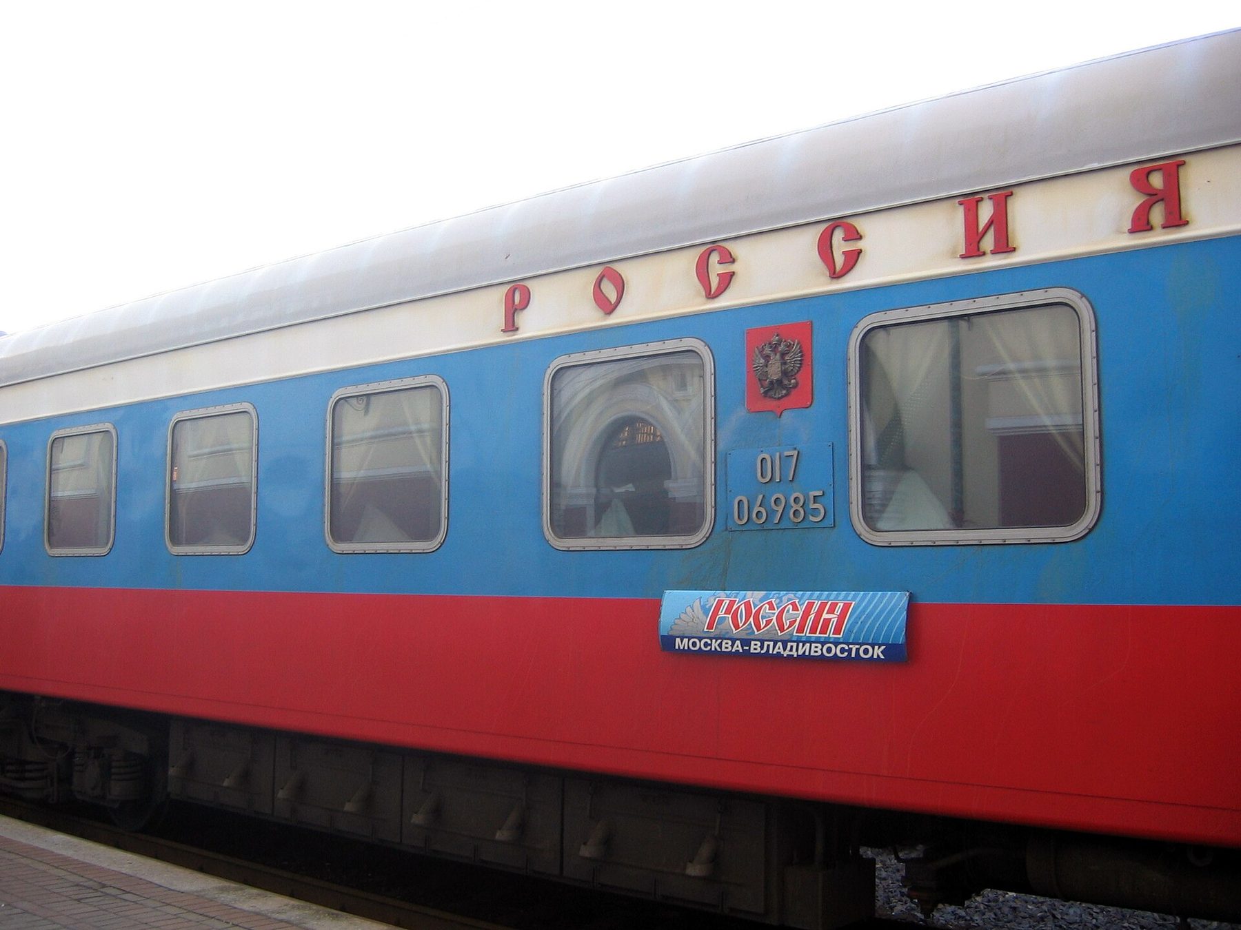 Trans-Siberian Railway — Siberia