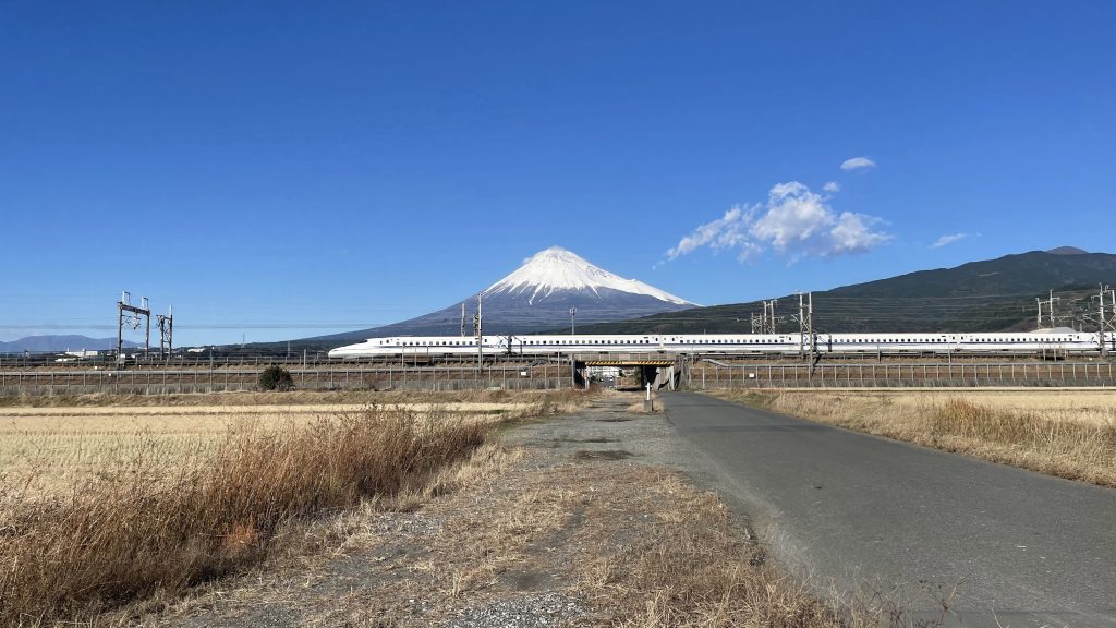 Voyage au Japon